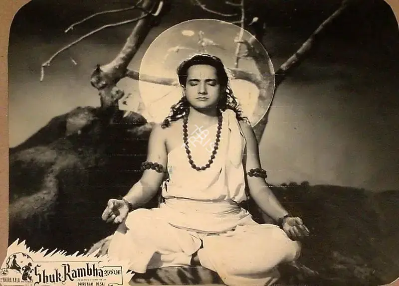 Dhirubhai Desai (Producer), Shuk Rambha, 1953, Lobby Card