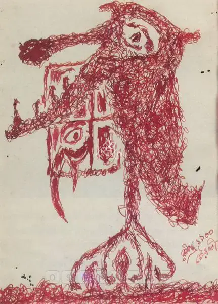 Rabindranath Tagore (Artist), Masks, Drawing