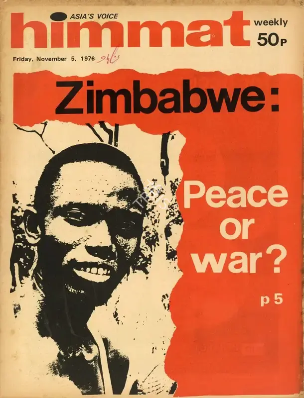 Rajmohan Gandhi (Chief Editor), Himmat, 1976, Magazine