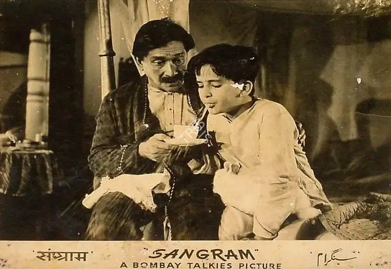 Gyan Mukherjee (Director), Sangram, 1950, Lobby Card