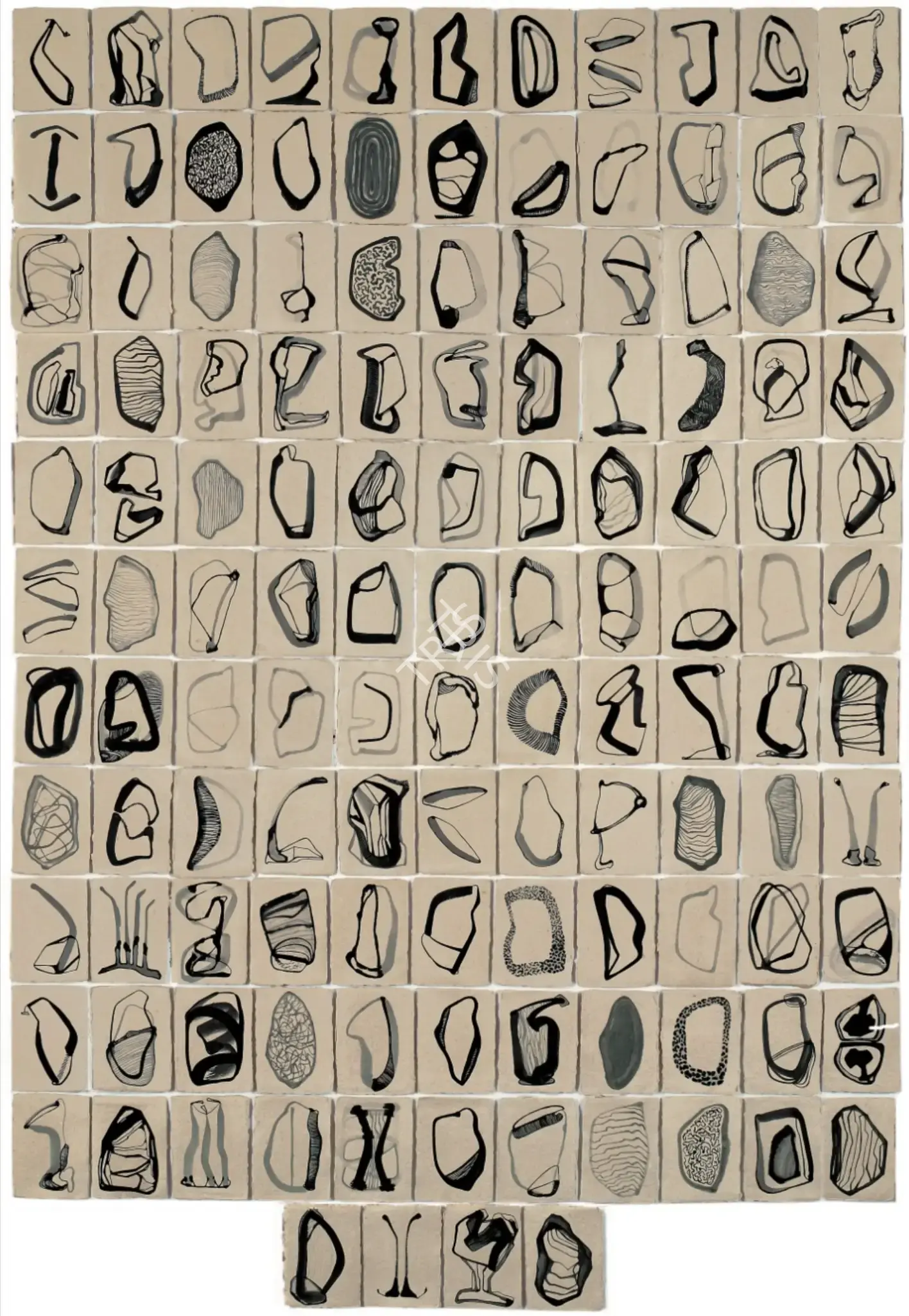 Manu Parekh (Artist), 125 Drawings, 2006, Drawing