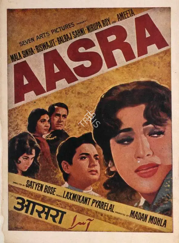 Madan Mohla (Producer), Aasra, 1966, Song-Synopsis Booklet