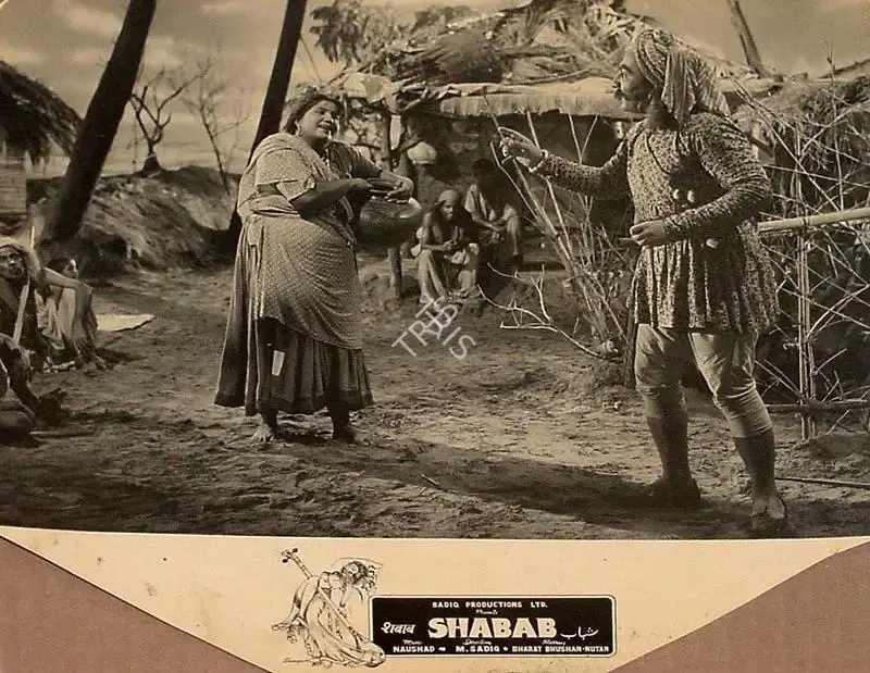 M. Sadiq (Director), Shabab, 1954, Lobby Card