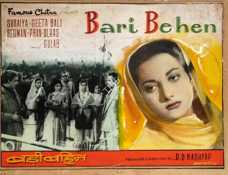 D.D. Kashyap (Producer), Badi Bahen, 1949, Showcard