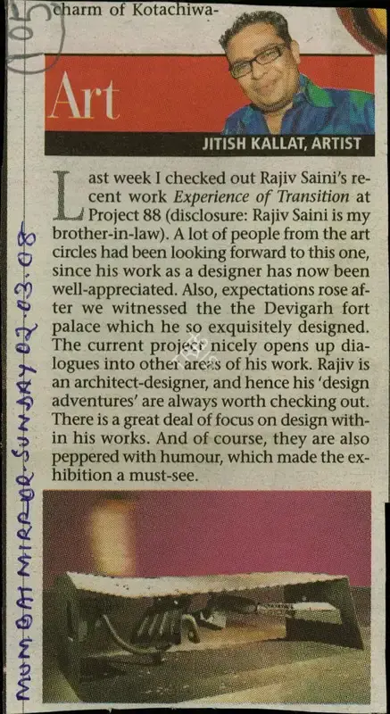Jitish Khallat (Reporter), Art, 2005, Newspaper Clipping