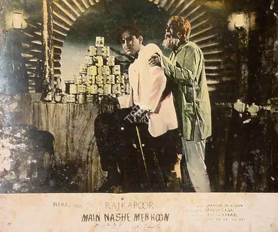 Krishan Saigal (Cinematographer), Main Nashe Men Hoon, 1959, Lobby Card