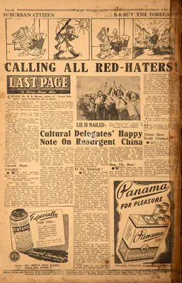 Khwaja Ahmad Abbas (Columnist), Calling All Red-Haters !, 1952, Essay
