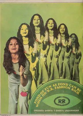 Gulshan Ewing (Editor), Star & Style, 1975, Magazine