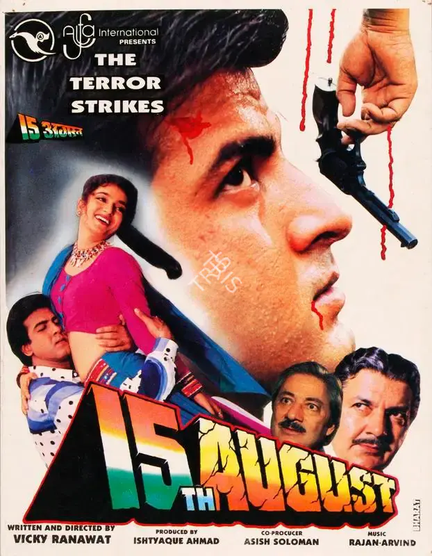 Ishtyaque Ahmad (Producer), 15th August, 1993, Song-Synopsis Booklet