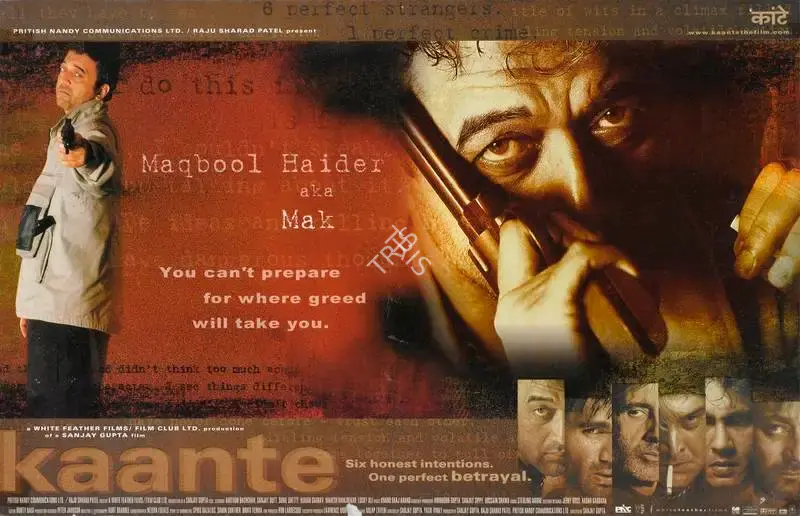 Sanjay Gupta (Producer), Kaante, 2002, Lobby Card