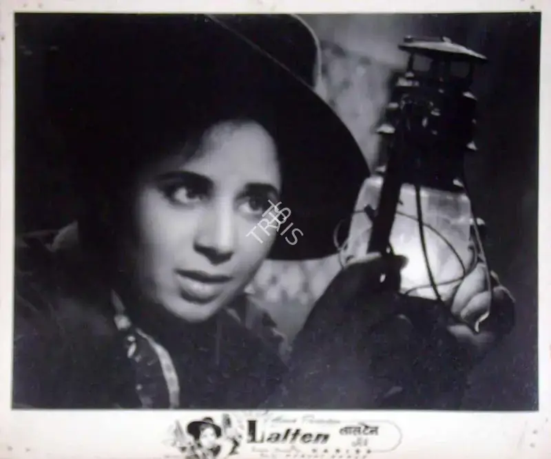 Harish (Director), Lalten, 1956, Lobby Card