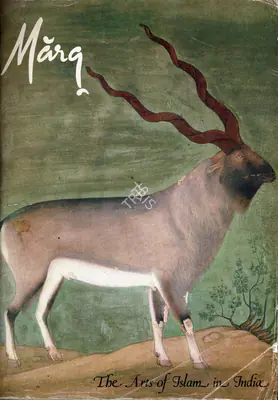 Doshi, Saryu (Editor). Marg - The Arts of Islam in India. 35(2). Bombay: J.J. Bhabha, March 1982 | Magazine | FineArts | 00760299