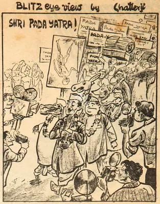Basu Chatterjee (Cartoonist), Shri Pada Yatra !, 1959, Cartoons