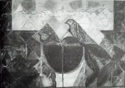 C. Douglas (Artist), First There is a Mountain Then There is no Mountain Then There is, 1976, Painting