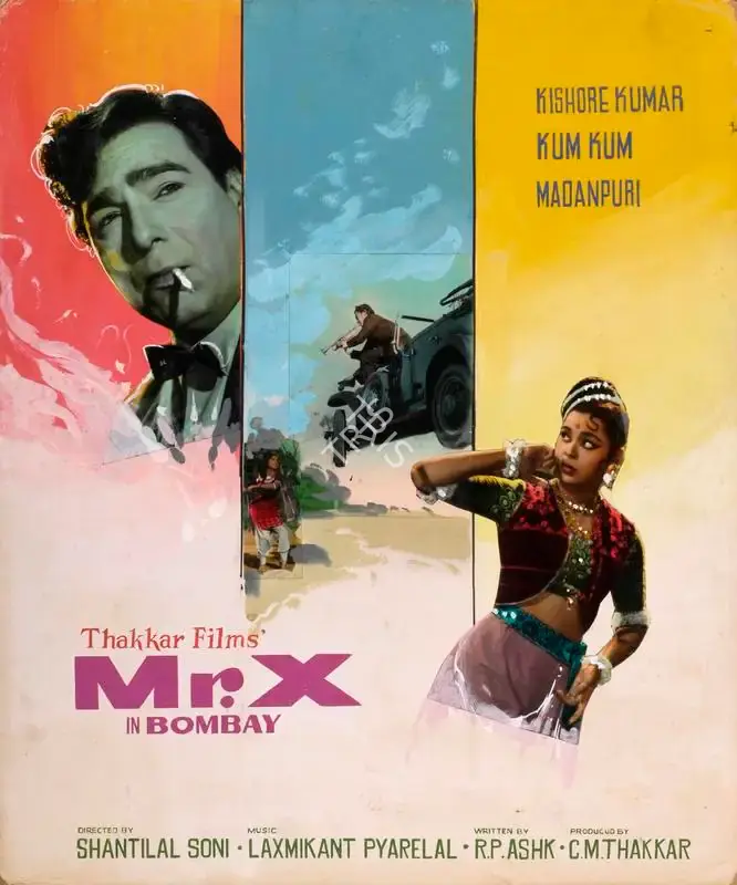C.M. Thakkar (Producer), Mr X In Bombay, 1964, Showcard