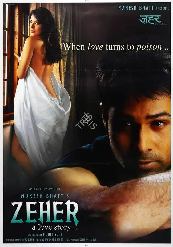 Mukesh Bhatt (Producer), Zeher, 2005, Full Sheet Poster