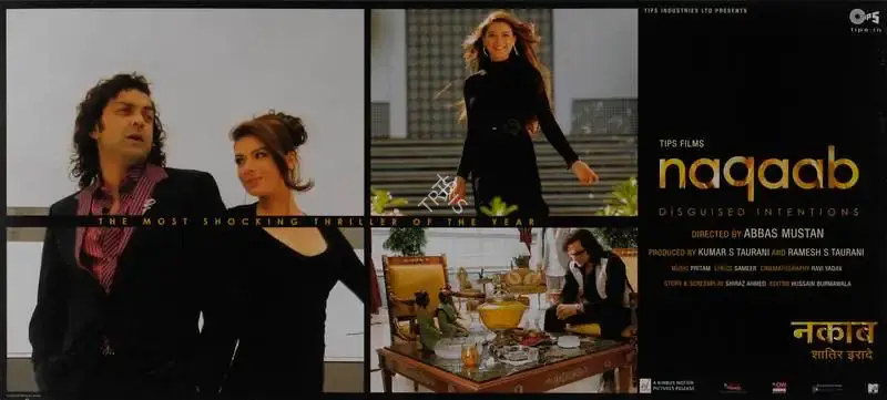 Kumar S. Taurani (Producer), Naqaab, 2007, Lobby Card