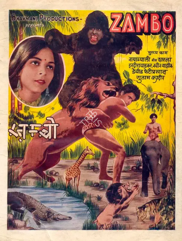 M. Bhavnani (Producer), Zambo, 1937, Song-Synopsis Booklet