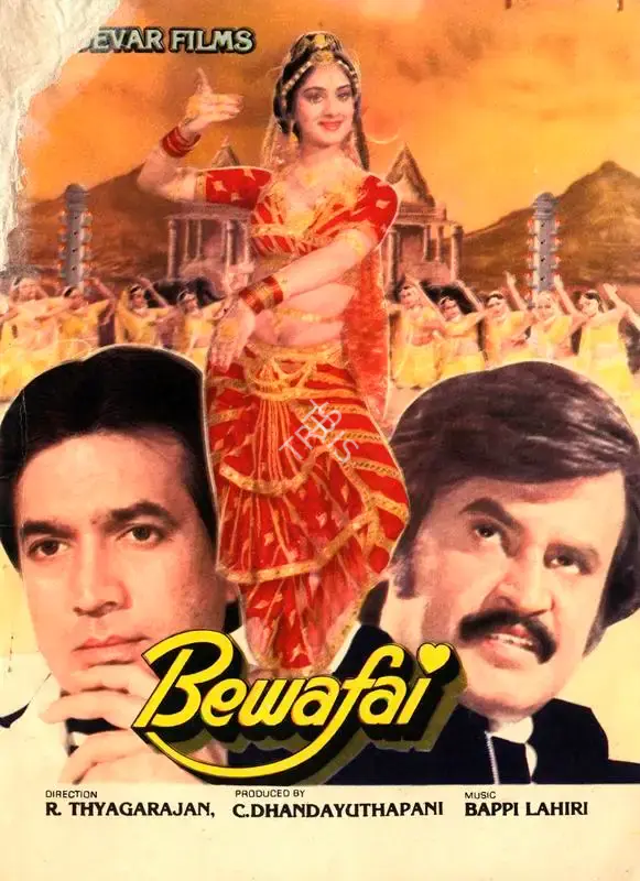 C. Dhandayuthapani (Producer), Bewafai, 1985, Song-Synopsis Booklet