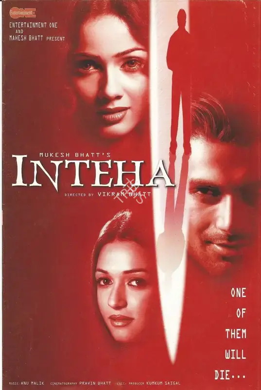 Mukesh Bhatt (Producer), Inteha, 2003, Song-Synopsis Booklet