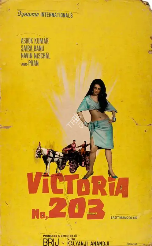 Brij Sadanah (Producer), Victoria No 203, 1972, Showcard