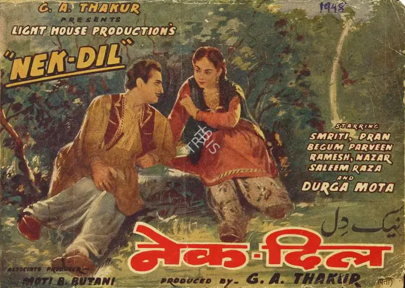 G.A. Thakur (Producer), Nek Dil, 1948, Song-Synopsis Booklet