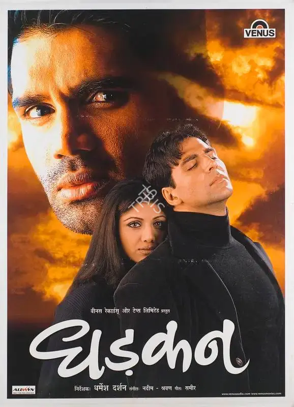 Dharmesh Darshan (Director), Dhadkan, 2000, Full Sheet Poster
