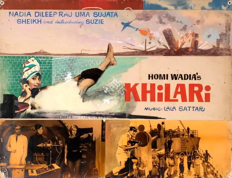 Homi Wadia (Producer), Khilari, 1968, Showcard