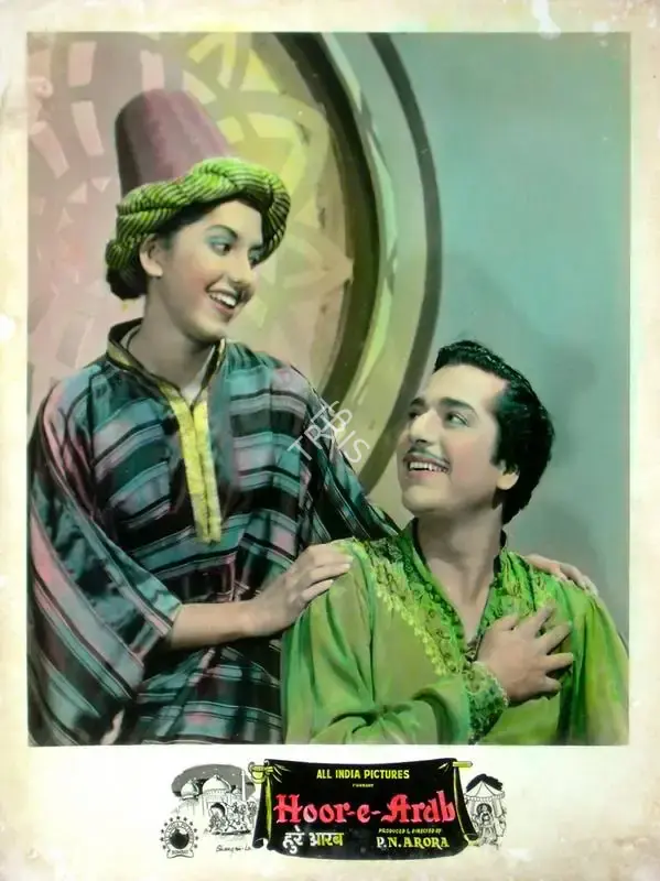 P.N. Arora (Producer), Hoor E Arab, 1955, Lobby Card