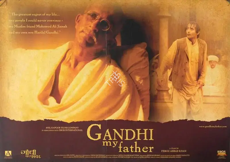 David McDonald (Cinematographer), Gandhi My Father, 2007, Lobby Card