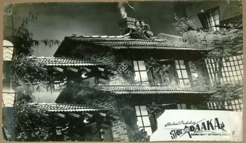 H. Khera (Producer), Daaka, 1959, Lobby Card