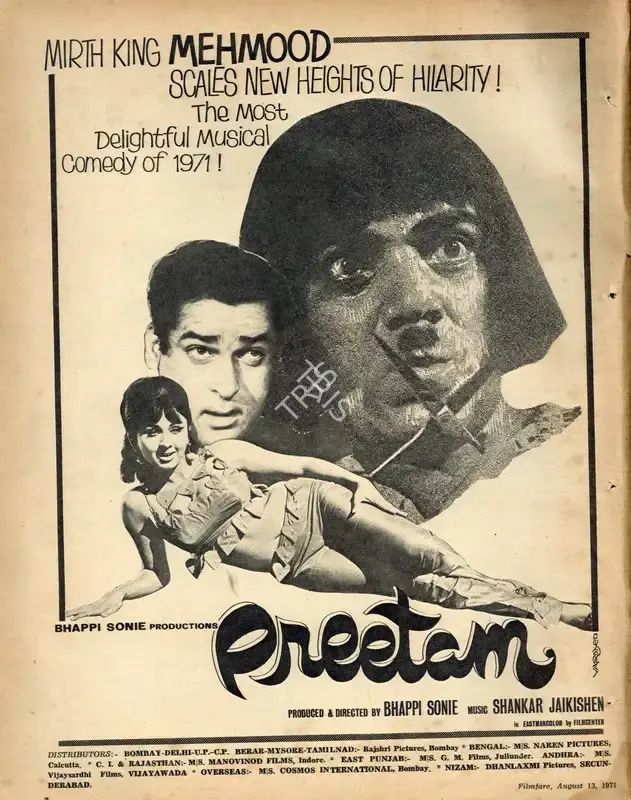 Bhappie Sonie (Producer), Preetam, 1971, Advertisement