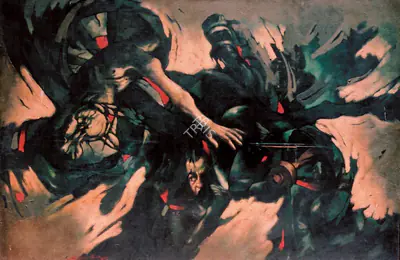 Samir Aich (Artist), Untitled, 1985, Painting
