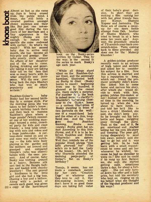 A Lonely woman, 1976, Essay