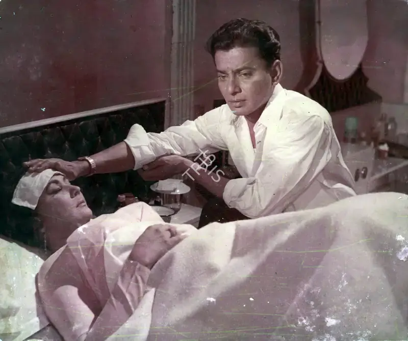 Aloke Dasgupta (Cinematographer), Abhilasha, 1968, Photographic Still