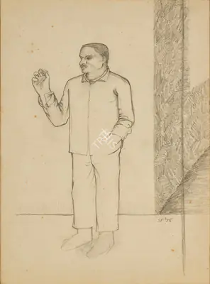Sudhir Patwardhan (Artist), Untitled, 1978, Drawing
