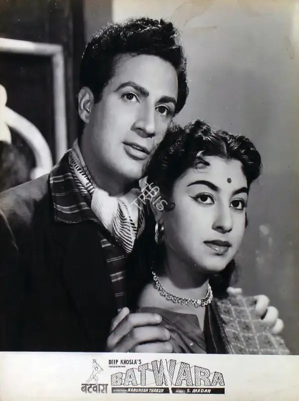 Deep Khosla (Producer), Batwara, 1961, Lobby Card