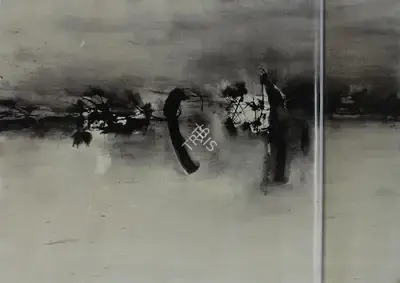 V.S. Gaitonde (Artist), Untitled, 1962, Drawing