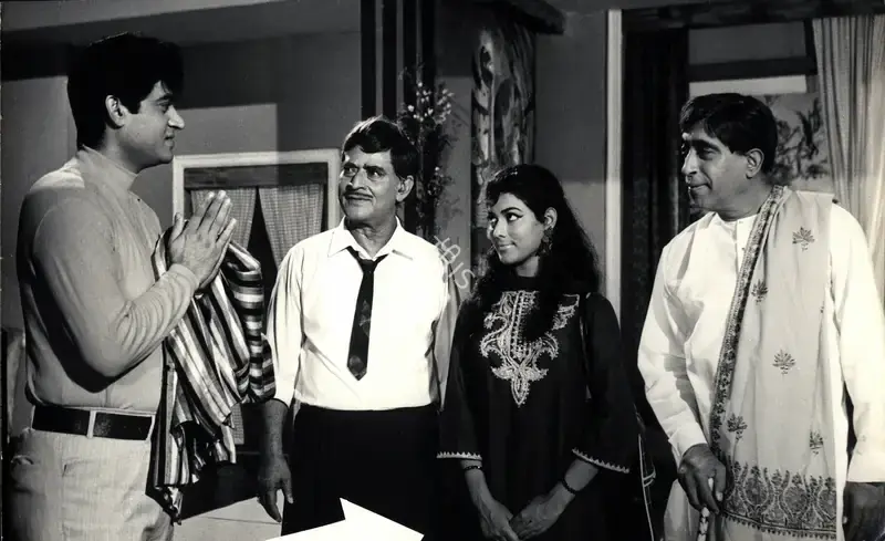 S.J. Rajdeo (Producer), Ehsan, 1970, Photographic Still