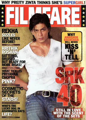 Shashi Baliga (Editor), Filmfare, 2005, Magazine