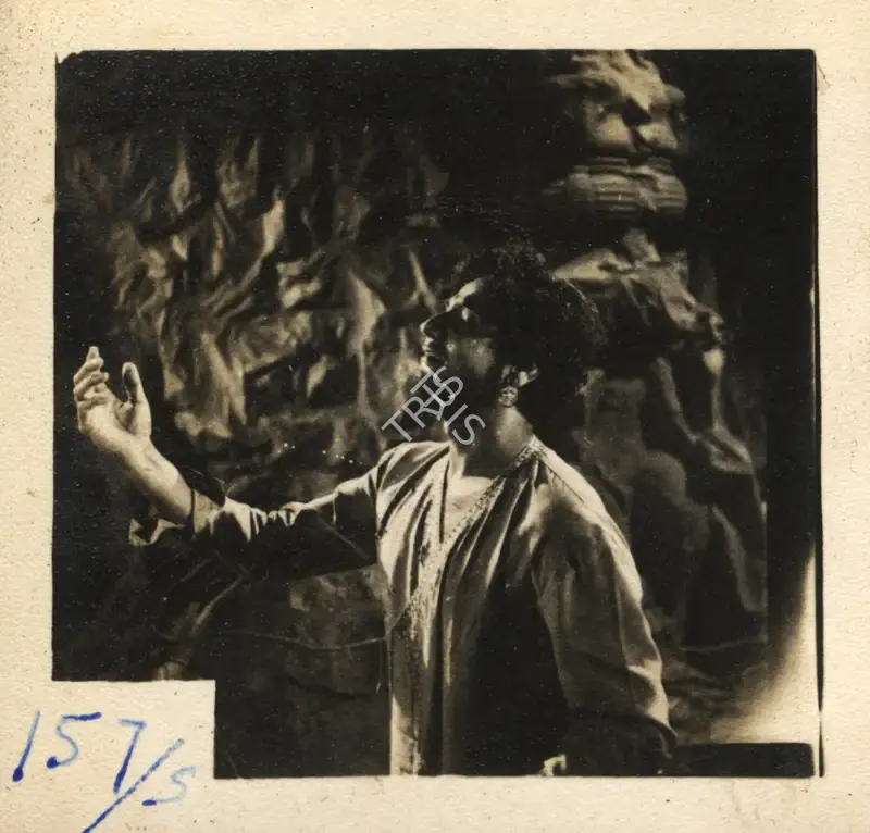Sharad Pai (Producer), Pyar Ki Jeet, 1962, Photographic Still