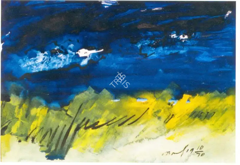 Gopal Ghose (Artist), Landscape, 1970, Painting