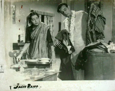 Radhu Karmakar (Cinematographer), Jagte Raho, 1956, Lobby Card
