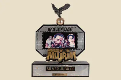 Parvesh Mehra (Producer), Mujrim, 1989, Jubilee Trophy
