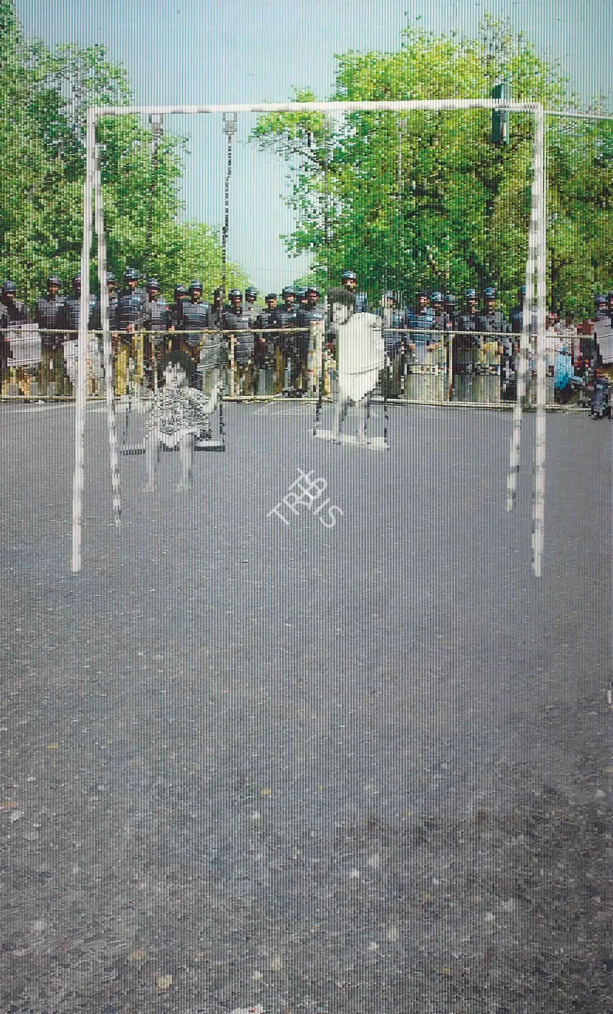 Farida Batool (Artist), Thandi Sarak, 2009, Print