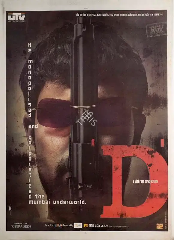 Ronnie Screwvala (Producer), D, 2005, Full Sheet Poster