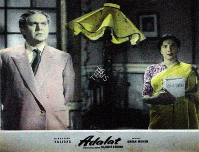 H.S. Kwatra (Cinematographer), Adalat, 1958, Lobby Card