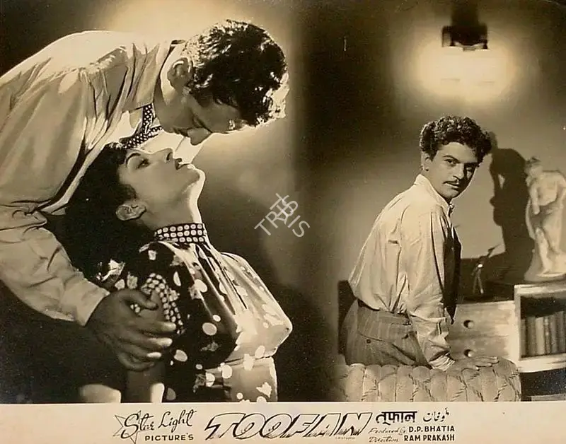 Ram Prakash (Director), Toofan, 1954, Lobby Card