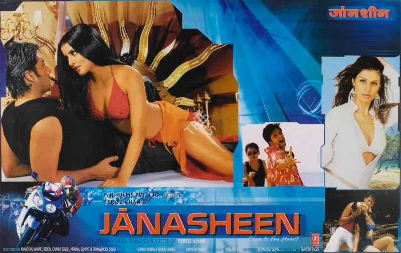 Feroz Khan (Producer), Janasheen, 2003, Lobby Card