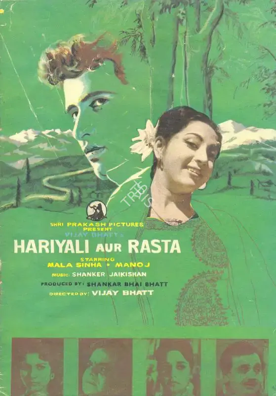 Shankerbhai Bhatt (Producer), Hariyali Aur Rasta, 1962, Song-Synopsis Booklet